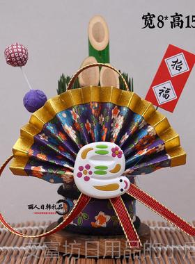 正品日门松式挂绳料理店风摆件日本装饰品意居酒和屋酒店创开业送