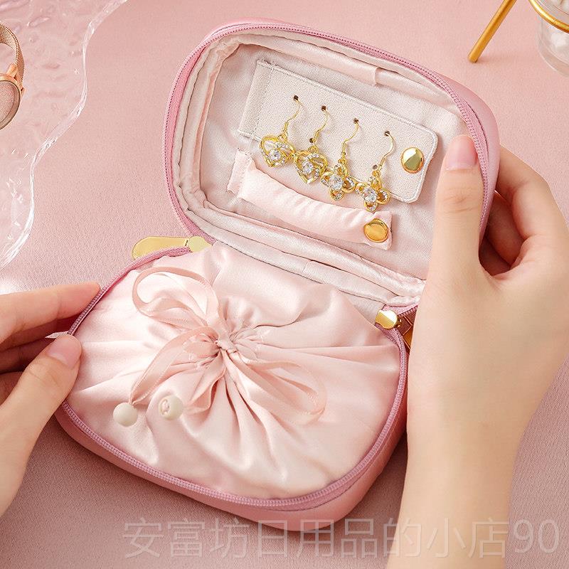 Authentic Sweet Dear Fabric First Box Portable Mini Travel Cosmetic Beads Treasure Bag Cosmetic Bag Earrings Ring