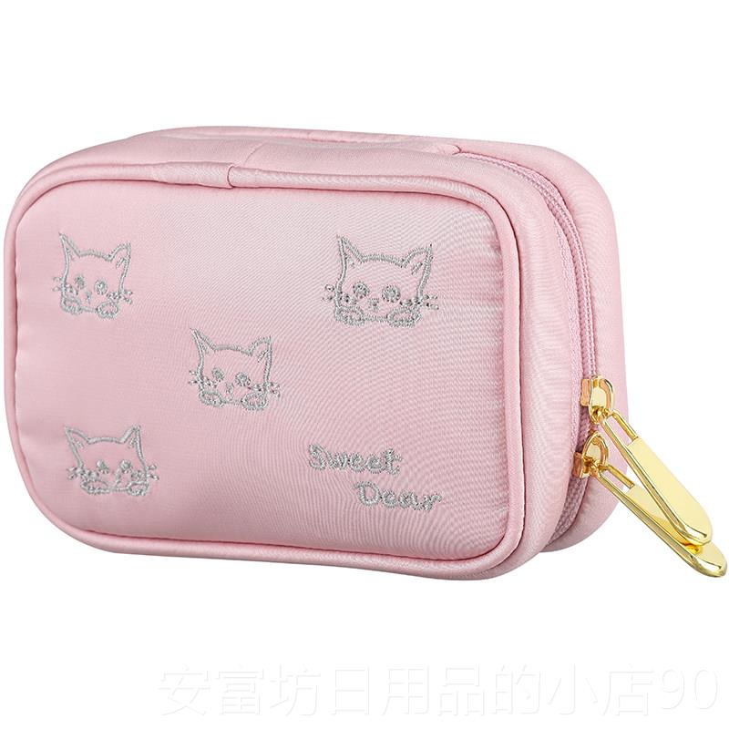 Authentic Sweet Dear Fabric First Box Portable Mini Travel Cosmetic Beads Treasure Bag Cosmetic Bag Earrings Ring
