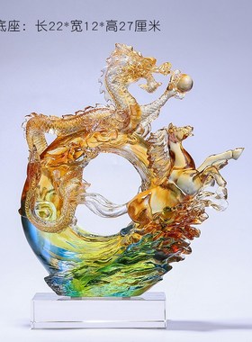 琉璃马摆件办公室书房桌面龙马精神创意龙装饰品商务乔迁开业送礼