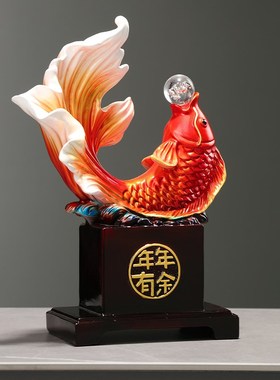 年年有鱼办公室客厅创意桌面摆件锦鲤招财送福装饰品酒柜乔迁礼品