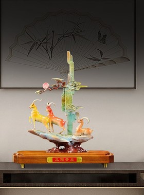 三羊开泰铜羊摆件公司办公室三阳开泰客厅电视柜装饰乔迁新居礼品