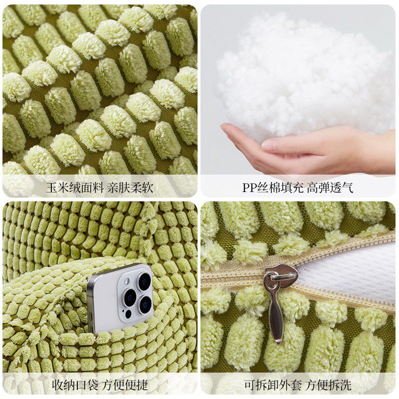 Pillow bedside soft bag large back cushion for reading pregnant women bed back pillow bay window sofa neck and waist cushion