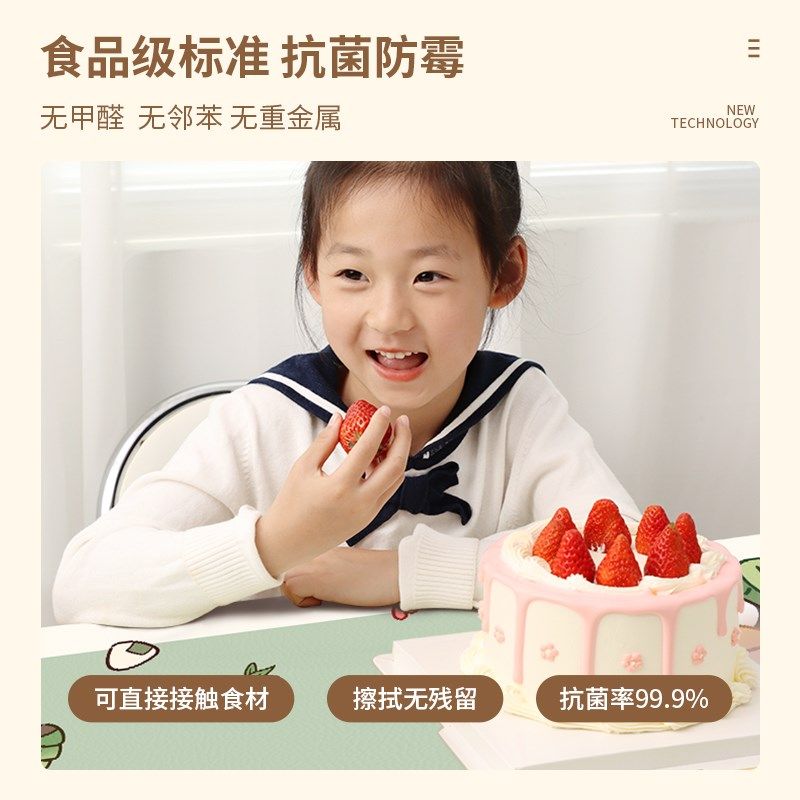 小学生书桌垫环保护眼儿童学习写字台专用桌面垫办公电脑工位桌布,淘宝优惠券,粉丝福利购,淘宝优惠卷