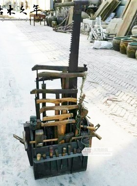 怀旧老物件木匠工具民俗传统木工用具鲁班工具70年代摆件刨子墨斗