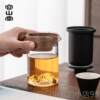 Authentic Rongshan Suitang Mingling portable tea travel tea set cup quick cup outdoor tea brewing body kung fu tea set set