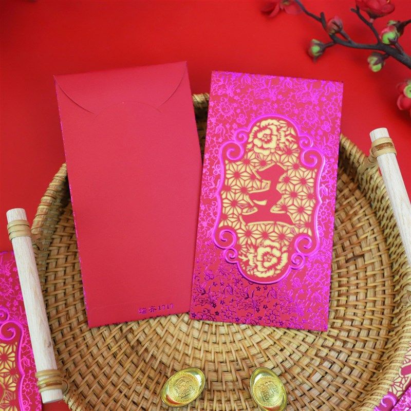 高档百家姓结婚新年通用姓氏红包袋个性紫色紫金创意精致利是封包,淘宝优惠券,粉丝福利购,淘宝优惠卷