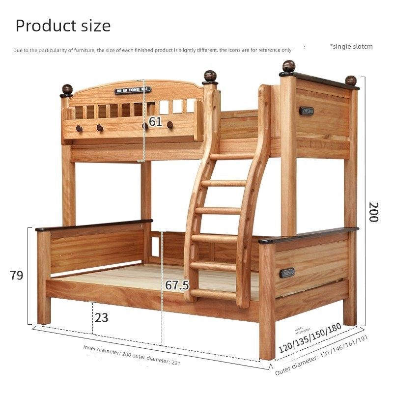 红檀木子母床全实木上下床书架床高低床男孩双层床加粗加厚上下铺,淘宝优惠券,粉丝福利购,淘宝优惠卷