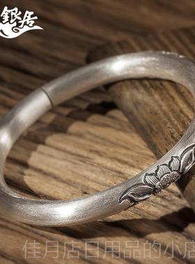 高档祥银复居云南足银手工手镯制作古做旧哑光圆柱莲花.珍藏