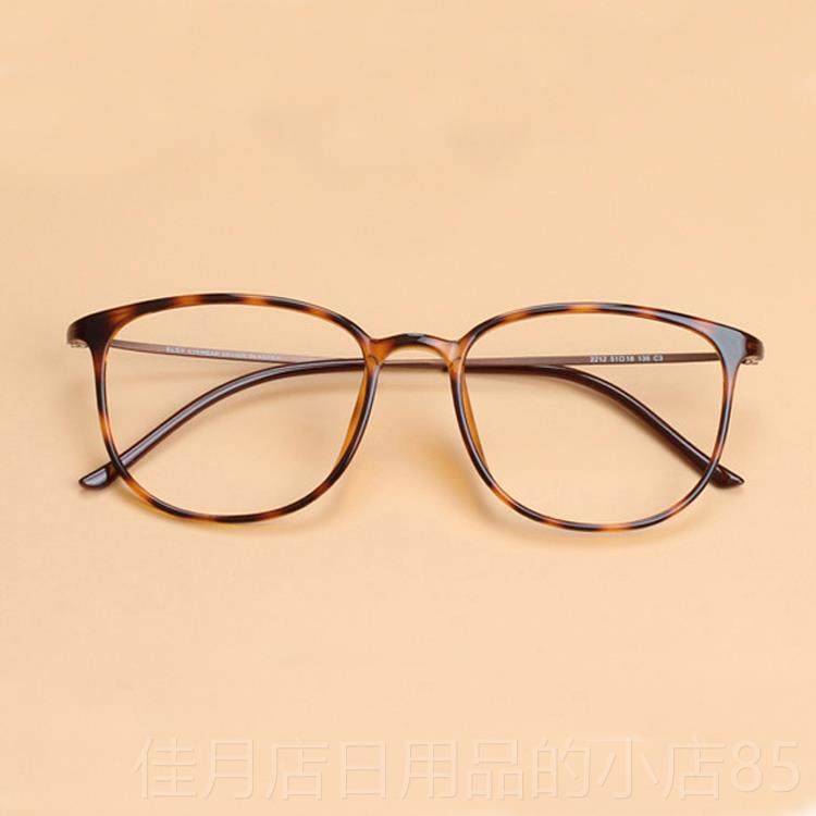 高档近视眼镜框架男版韩潮女网上可素配有度脸数超轻黑色覆古大颜 - 图2