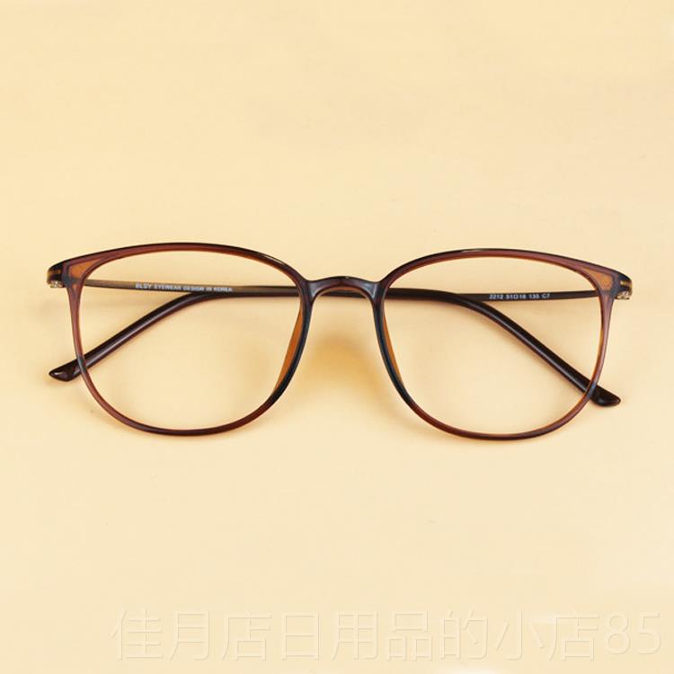 高档近视眼镜框架男版韩潮女网上可素配有度脸数超轻黑色覆古大颜 - 图1