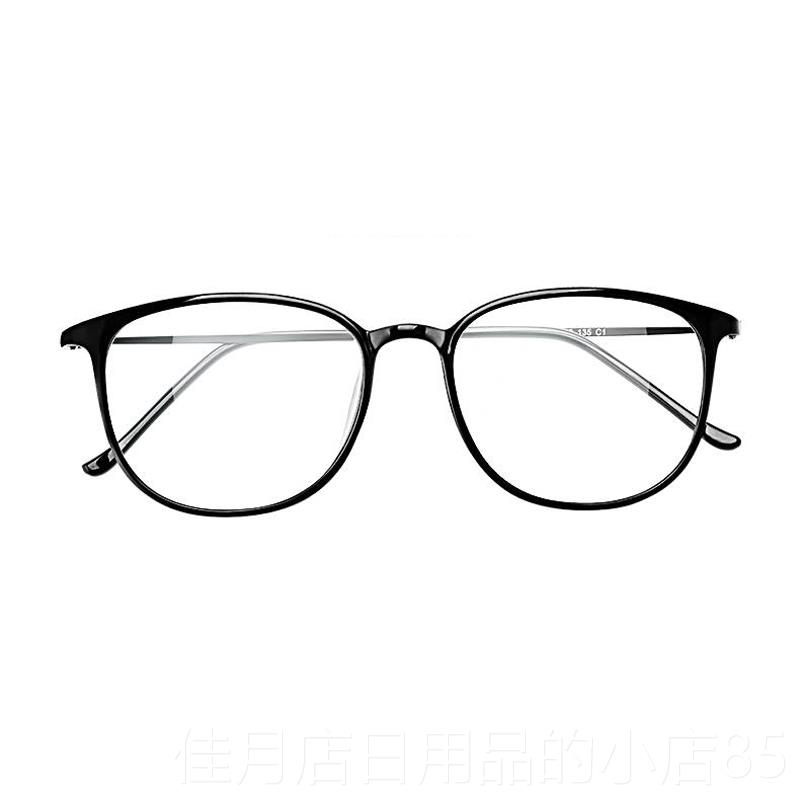 高档近视眼镜框架男版韩潮女网上可素配有度脸数超轻黑色覆古大颜 - 图3