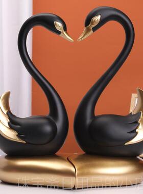 高档心房情侣天鹅摆件家居卧室品间装饰创意小摆设简约现代爱结婚