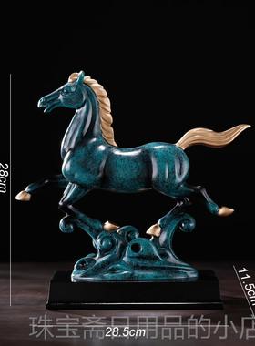 高档办乔公室桌上创意马书柜房摆件金色酒柜装饰品招财迁开业子送