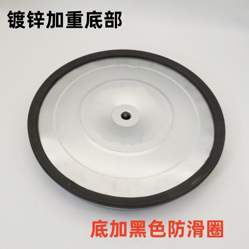 加厚款不锈钢平面加重底座展示架底座一米线底盘吧凳桌脚餐桌底座,淘宝优惠券,粉丝福利购,淘宝优惠卷