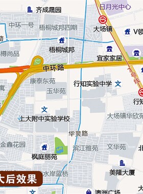 2024新款上海市城区上海市区地 图办公室挂图高清壁贴超大定制