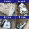 Septic tank household three-compartment septic tank underground tank fiberglass septic tank sealed manhole cover feces dissolving dry toilet