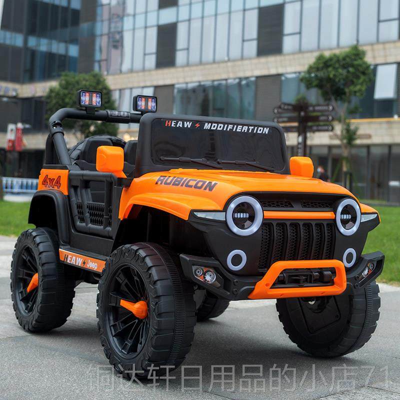 高档汽可儿童电动车车四轮越野遥控玩具车坐大小男女孩双驱宝宝人,淘宝优惠券,粉丝福利购,淘宝优惠卷
