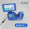 High-end Qipang laser scanning diameter gauge 3025 electric V cable wire PC instrument soft test tube detector non-contact external