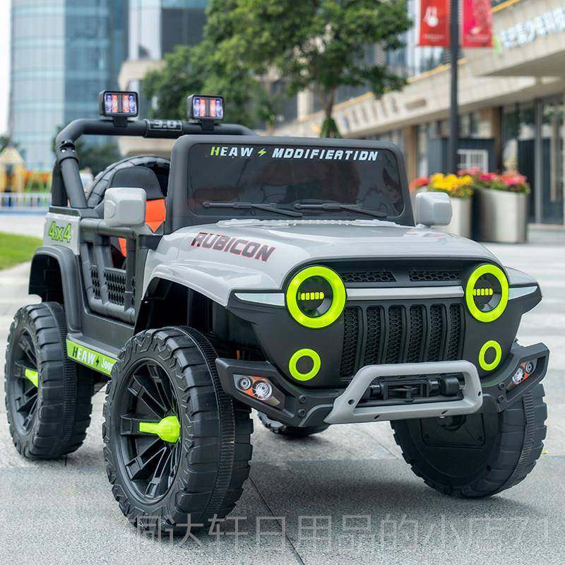 高档汽可儿童电动车车四轮越野遥控玩具车坐大小男女孩双驱宝宝人,淘宝优惠券,粉丝福利购,淘宝优惠卷