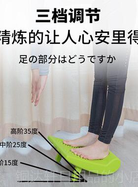 高档日瘦腿拉筋板健身摩斜踏板拉伸足底按放松肌肉腿小腿器拉伸本