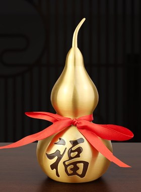 铜葫芦福禄双全黄铜铜葫芦摆件开口空心有叶客厅办公室卧室礼品