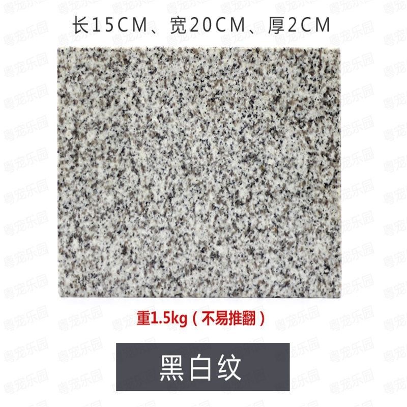 宠物仓鼠降温板大理石夏季散热板笼子冰凉垫冰窝造景宠物用品龙猫,淘宝优惠券,粉丝福利购,淘宝优惠卷