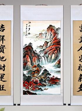 中堂画画客厅挂画画农村堂屋山水画画大气靠山图竖式鸿运当头装饰