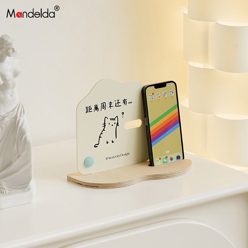 满得达现代奶油风座钟客厅创意时钟摆件玄关客厅高级感家居饰品,淘宝优惠券,粉丝福利购,淘宝优惠卷