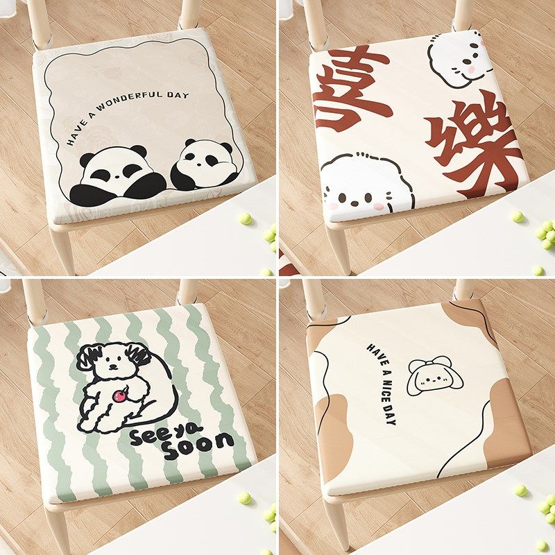 四季通用棉麻布艺坐垫办公室椅垫学生凳座椅垫子家用餐椅垫屁股垫,淘宝优惠券,粉丝福利购,淘宝优惠卷