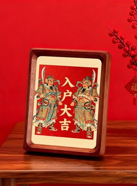 新年摆件装饰2026新品乔迁之喜入户新居马年春节过年门神玄关氛围