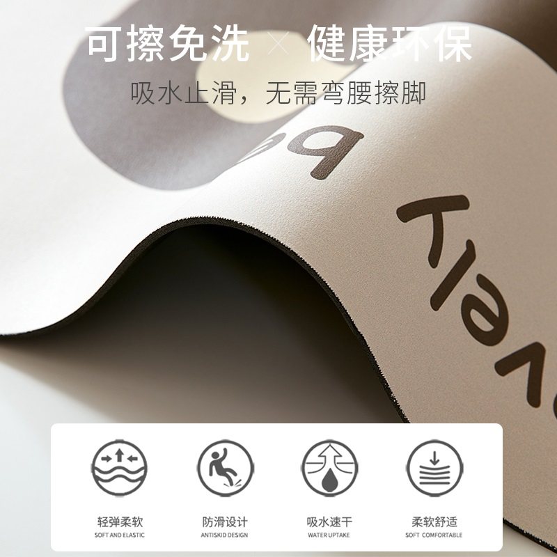 幼儿园楼梯踏步垫儿童高低床可擦洗防滑垫硅藻泥软垫吸水速干地垫,淘宝优惠券,粉丝福利购,淘宝优惠卷