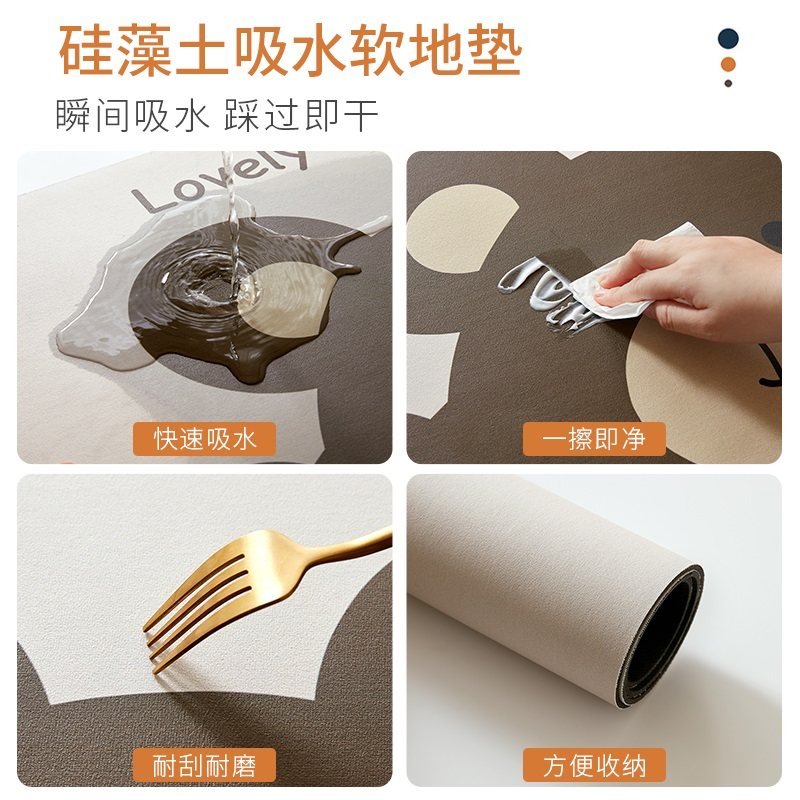 幼儿园楼梯踏步垫儿童高低床可擦洗防滑垫硅藻泥软垫吸水速干地垫,淘宝优惠券,粉丝福利购,淘宝优惠卷