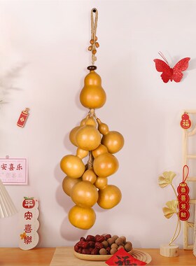 葫芦串挂件五福临门挂饰工艺品东南亚玄关家居客厅店铺装饰品壁饰