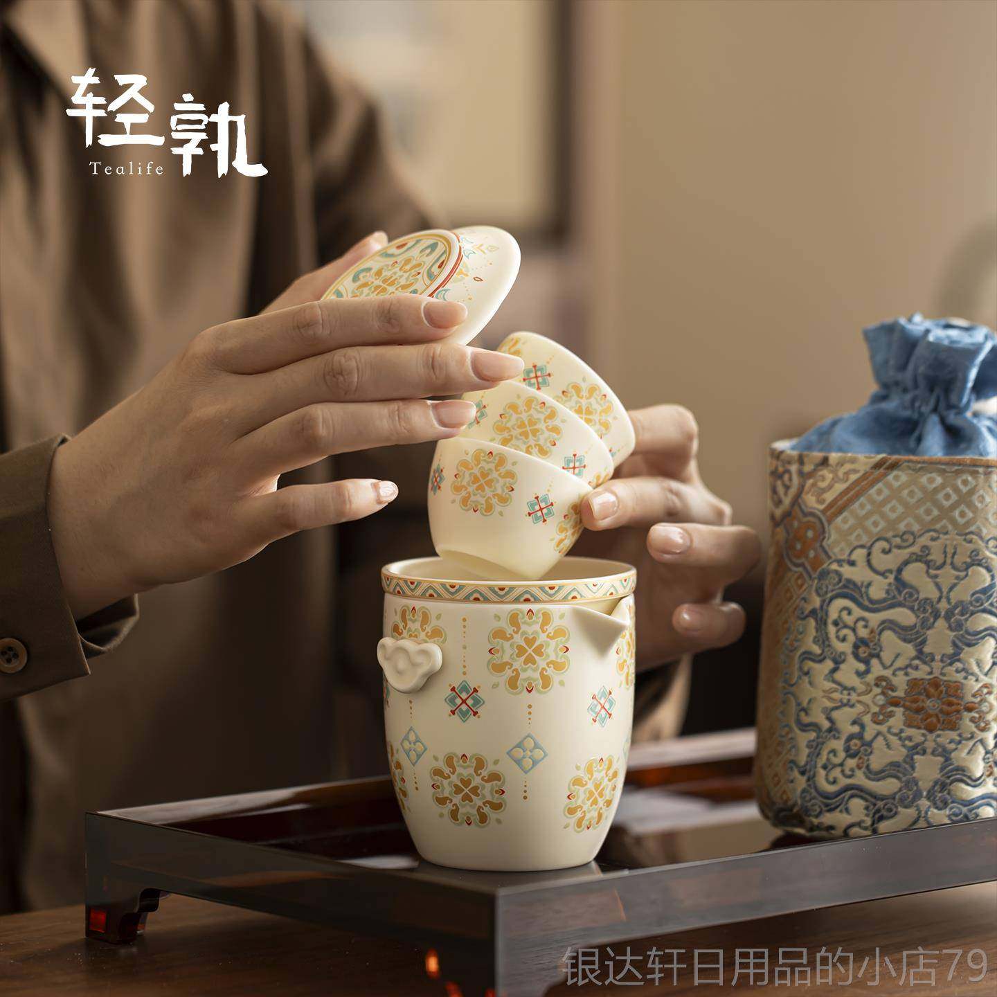 High-end light group flower travel cup and pot traveling set Kung Fu tea set outdoor quick cup one or three portable tea set high-end