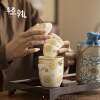 High-end light group flower travel cup and pot traveling set Kung Fu tea set outdoor quick cup one or three portable tea set high-end