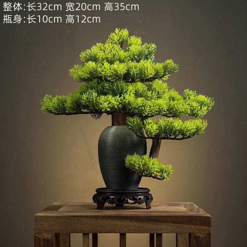 中式客厅花瓶仿真迎客松绿植造景摆件仿真树室内盆栽玄关桌面装饰,淘宝优惠券,粉丝福利购,淘宝优惠卷