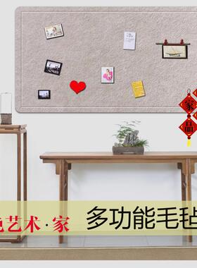 超大软木毛毡板多功能立体墙贴自带背胶照片墙背景墙幼儿园装饰墙