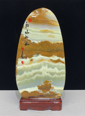 奇石 阿富汗玉 原石 石头 玉石 观赏石 博古架 公桌 装饰小摆件