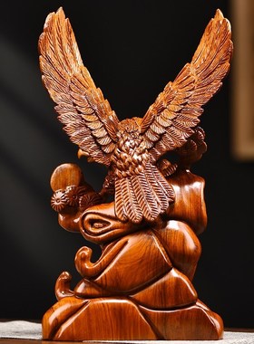 大展宏图雄鹰摆件花梨木雕刻大鹏展翅老鹰工艺品实木客厅办公装饰