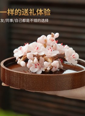 东方泥土《暗香》陶瓷手捏瓷花摆件扩香器办公室茶室桌面家居饰品