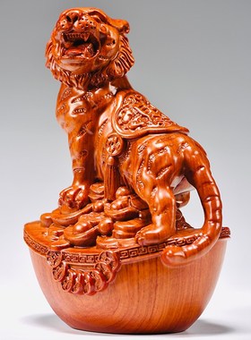 木头老虎摆件实木质雕刻元宝虎吉祥物木制上山虎房屋缺角补角化解