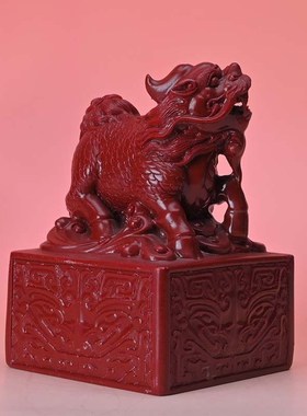 紫金印章摆件狮子客厅书房桌面办公桌招财护身工艺品