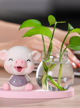 可爱小猪摆件玄关装饰品家居客厅电视柜桌面水培水养植物创意摆设