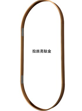 铝合金相框线条椭圆形理发店镜子外框创意画框镜框料定制线条热卖