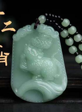 伊云优品男士十二生肖吊坠男女士本命年玉佩2025新款守护玉牌项炼