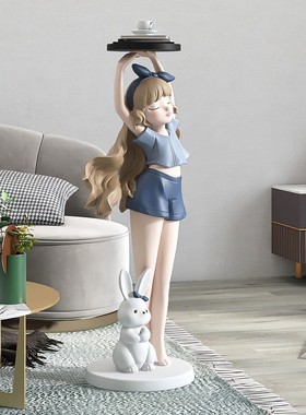 女孩客厅大型落地摆件托盘电视柜旁边大号玄关装饰乔迁新居礼品