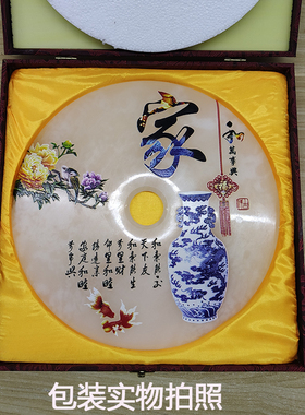 玉石平安扣摆件客厅家居玄关酒柜装饰品摆设办公室玉盘工艺品中式