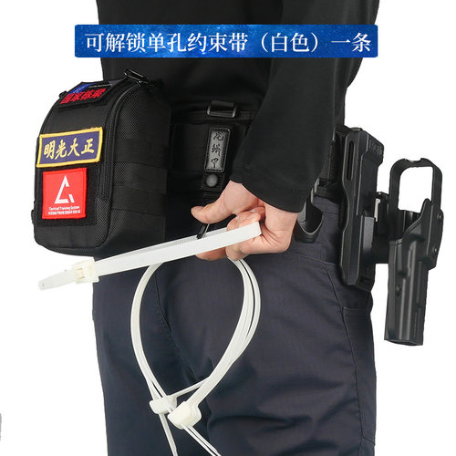 龙鳞甲单孔扎带可重复使用解锁约扎带单手塑料捆绑带可携式扎带约 - 图2