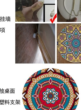 波斯曼陀罗花现代陶瓷盘装饰画土耳其民族风几何装饰挂盘摆盘赏盘
